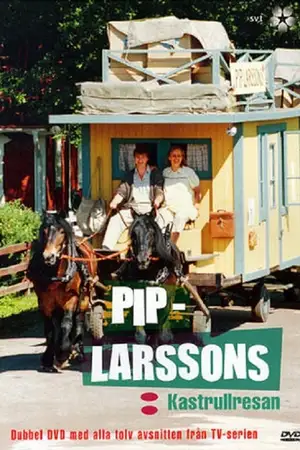 Pip-Larssons