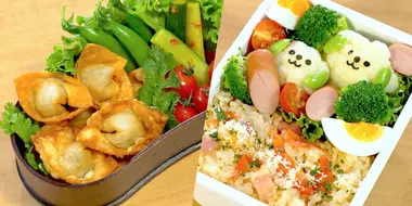 Fried Wonton Bento & Whole Tomato Pilaf Bento