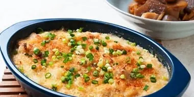 Authentic Japanese Cooking: Chicken Miso Gratin