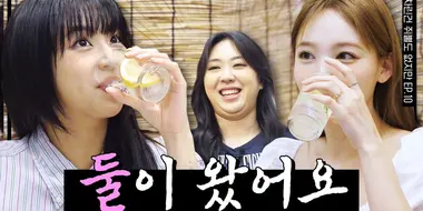 TWICE's first drinking broadcast in 7 years since debut, this is... precious...