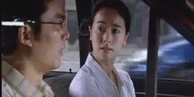 Ouyang Xue Troubles Ding Yuanying