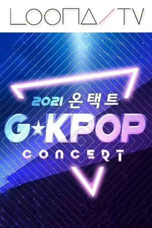Season 47 – G-KPOP Concert