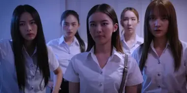 Ep 9