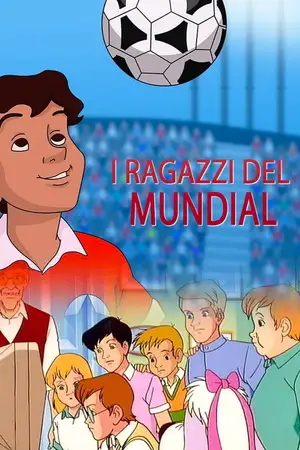 I ragazzi del Mundial