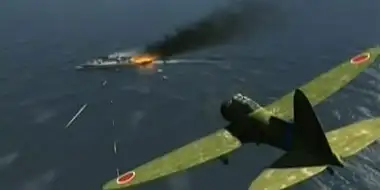 Kamikaze