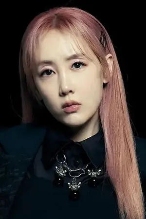 Byul