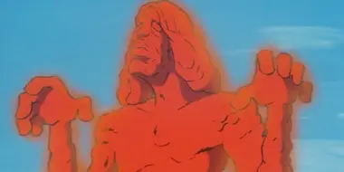 The Magma Giant, Emperor of Hell