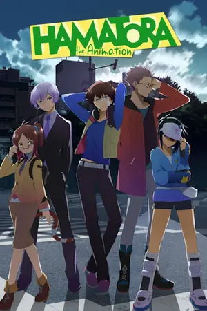 Hamatora