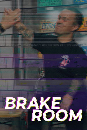 Brake Room