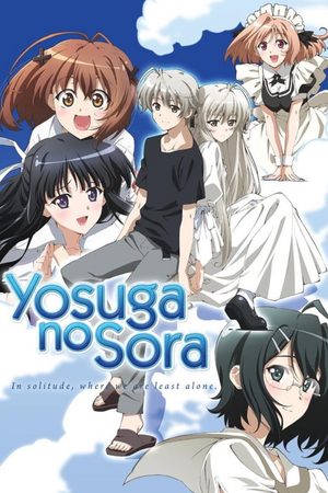 Yosuga no Sora - Yosuga no Sora, El Cielo De La Conexión, 縁の空, Yosuga