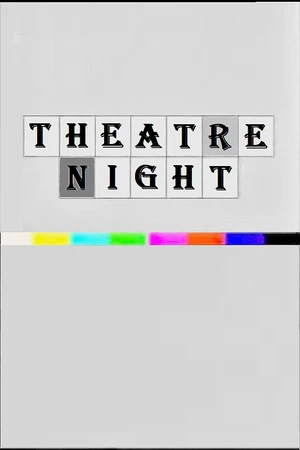 Theatre Night