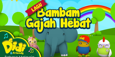 Bambam Gajah Hebat