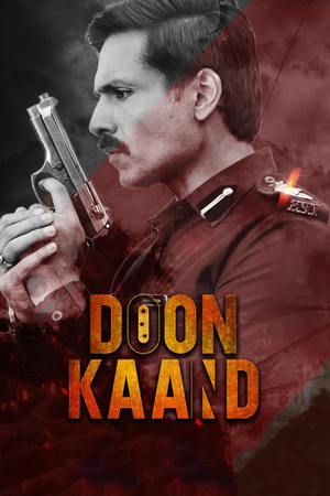 Doon Kaand