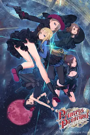 Princess Principal