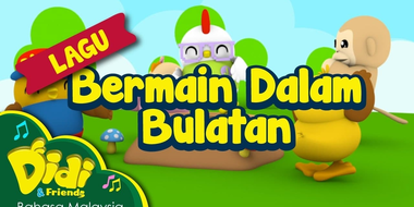 Bermain Dalam Bulatan