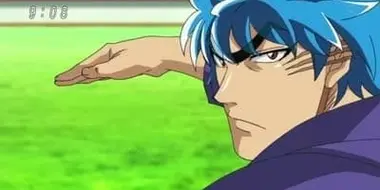 An Approaching Threat! Hurry, Toriko! The Road to the Bubble Fruits!