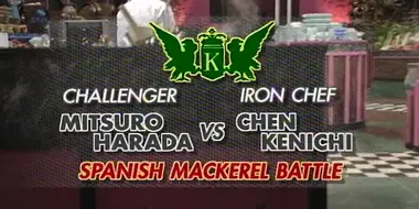 Chen vs Harada Mitsuro (Spanish Mackerel Battle)