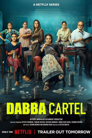 Dabba Cartel