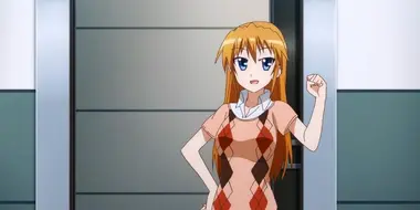 Einhart Stratos