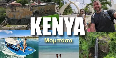 Kenya (Part 3)