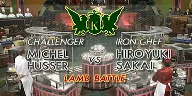 Sakai vs Michel Husser (Lamb Battle)