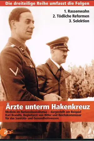 Ärzte unterm Hakenkreuz