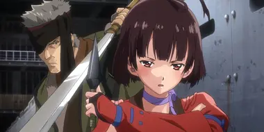 Inescapable Darkness