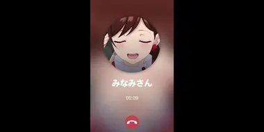 Voice Drama: Phone Call with Minami