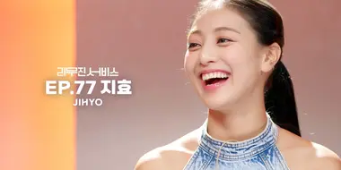 TWICE's Jihyo