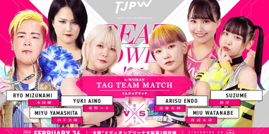 TJPW Beat Power '24