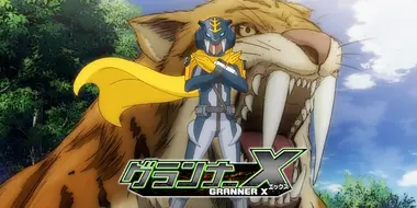 Attack! Earth Granner Saber Panther!