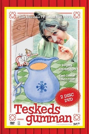 Teskedsgumman