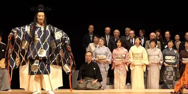 Popular Noh: A Spiritual Art Fosters Connections