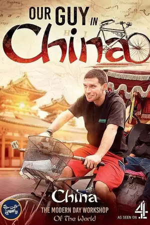 Our Guy in China