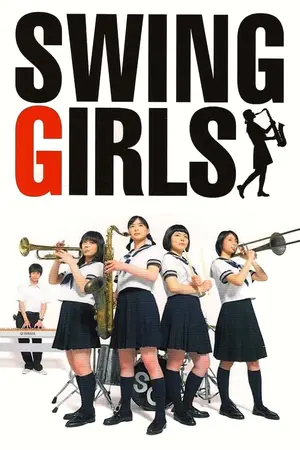 Swing Girls Side Stories