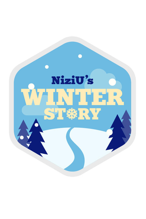 NiziU's Winter Story