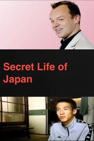 Secret Life of Japan