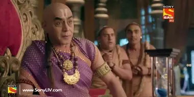 Rama Loses the Competition