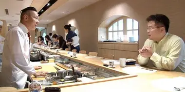 Cultivating Sushi Chefs