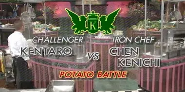 Chen vs Kentaro (Potato Battle)