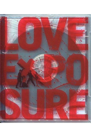 Love Exposure: The TV-Show