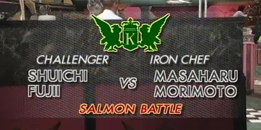 Morimoto vs. Shuichi Fuji (Salmon Battle)