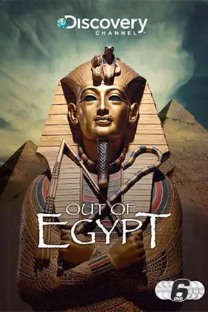 Out Of Egypt