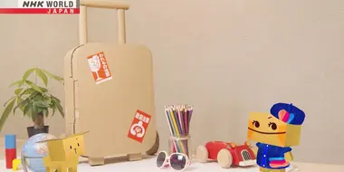 Suitcase