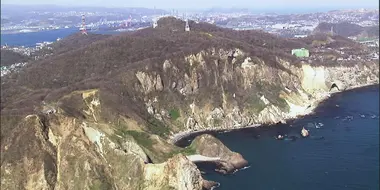 Etomo Peninsula in Muroran