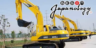 Excavators