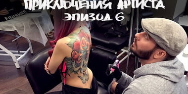 Tattoo school. New tattoo for Andrey Batt. Moscow Fashion Week 2017. How cigars are made.