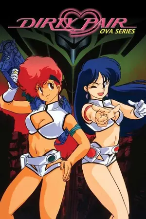 Dirty Pair 2