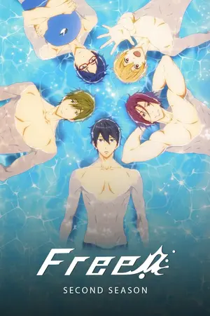 Free! Eternal Summer