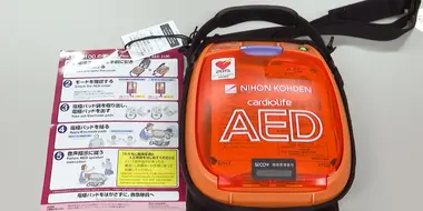 Bystanders Use AED to Save Girl Who Suddenly Collapsed at Gym